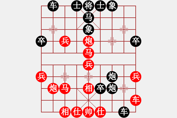 象棋棋譜圖片：月光光(月將)-和-海盜霜(5r) - 步數(shù)：40 