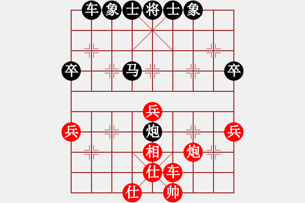 象棋棋譜圖片：月光光(月將)-和-海盜霜(5r) - 步數(shù)：60 