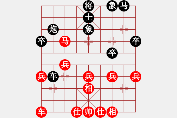 象棋棋譜圖片：山水先負(fù)李元霸 - 步數(shù)：30 