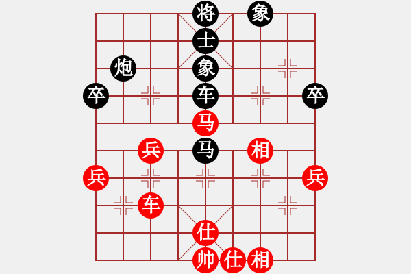 象棋棋譜圖片：山水先負(fù)李元霸 - 步數(shù)：44 