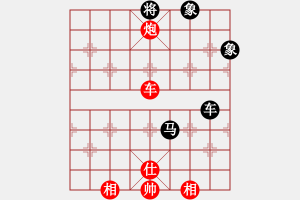 象棋棋譜圖片：笑傲棋壇(3段)-和-棗莊老慢(5段) - 步數(shù)：102 