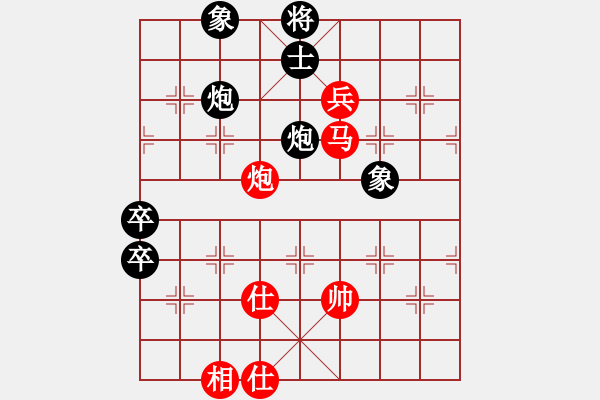 象棋棋譜圖片：齊魯弈林(4弦)-勝-閃電風(fēng)暴(天罡) - 步數(shù)：110 