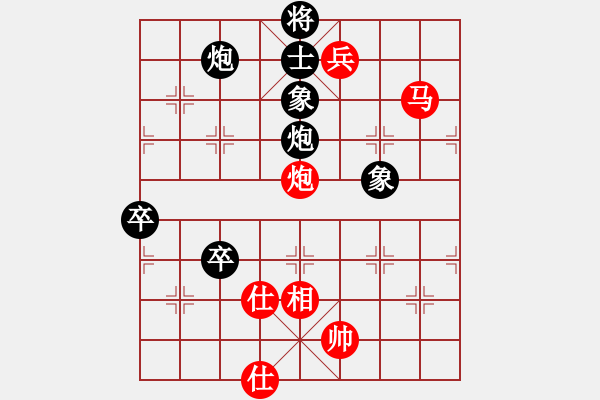 象棋棋譜圖片：齊魯弈林(4弦)-勝-閃電風(fēng)暴(天罡) - 步數(shù)：120 