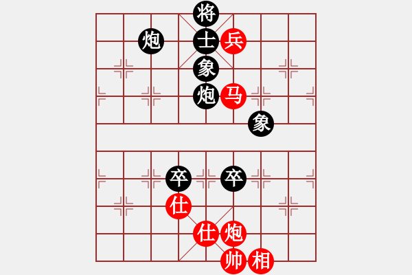 象棋棋譜圖片：齊魯弈林(4弦)-勝-閃電風(fēng)暴(天罡) - 步數(shù)：140 