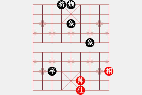 象棋棋譜圖片：齊魯弈林(4弦)-勝-閃電風(fēng)暴(天罡) - 步數(shù)：160 