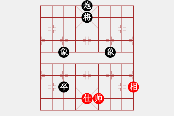 象棋棋譜圖片：齊魯弈林(4弦)-勝-閃電風(fēng)暴(天罡) - 步數(shù)：170 