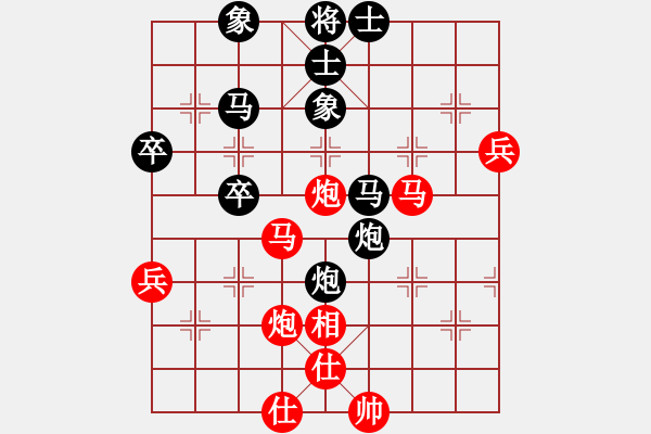 象棋棋譜圖片：齊魯弈林(4弦)-勝-閃電風(fēng)暴(天罡) - 步數(shù)：60 