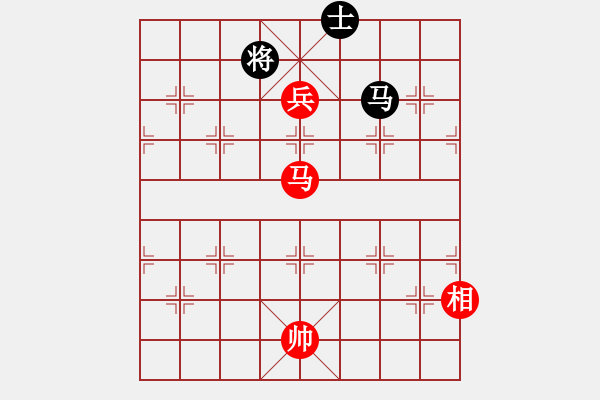 象棋棋譜圖片：第61局馬相低兵巧勝馬士（二） - 步數(shù)：0 