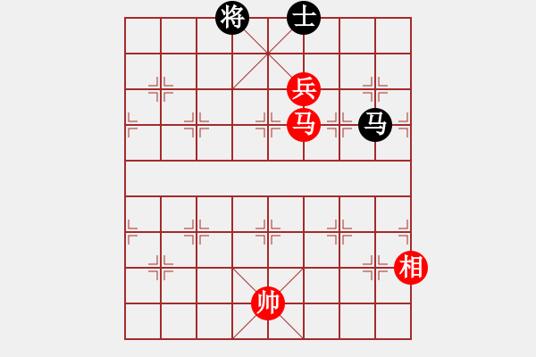 象棋棋譜圖片：第61局馬相低兵巧勝馬士（二） - 步數(shù)：10 