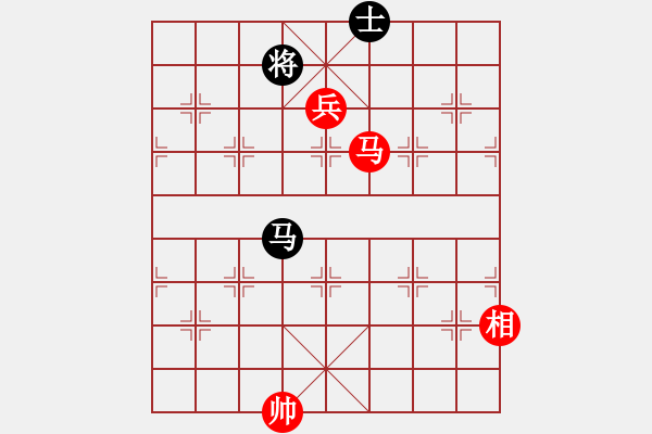 象棋棋譜圖片：第61局馬相低兵巧勝馬士（二） - 步數(shù)：20 