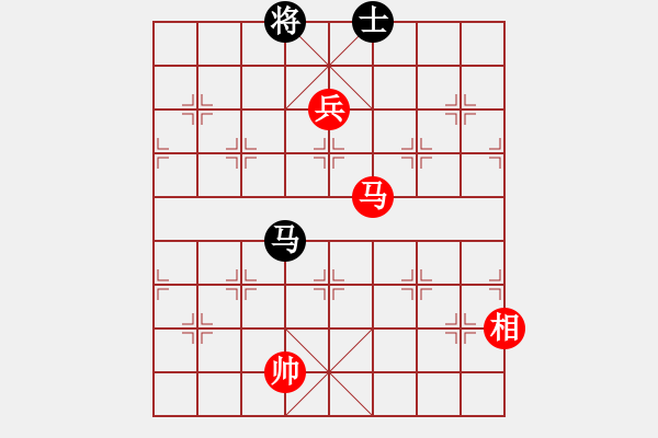 象棋棋譜圖片：第61局馬相低兵巧勝馬士（二） - 步數(shù)：27 