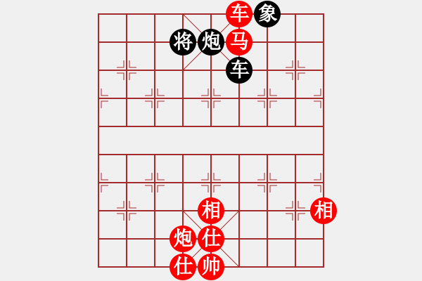 象棋棋譜圖片：流暢(北斗)-勝-棋魂冰凌妹(無極) - 步數(shù)：170 