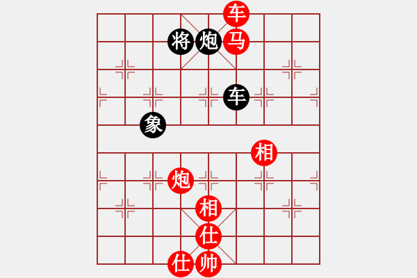 象棋棋譜圖片：流暢(北斗)-勝-棋魂冰凌妹(無極) - 步數(shù)：180 