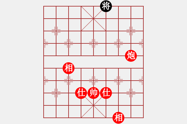 象棋棋譜圖片：流暢(北斗)-勝-棋魂冰凌妹(無極) - 步數(shù)：220 