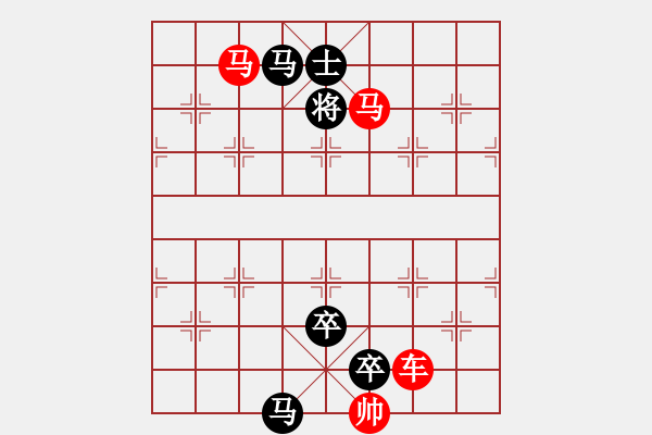 象棋棋譜圖片：賽馬…孫達軍擬局 - 步數(shù)：50 