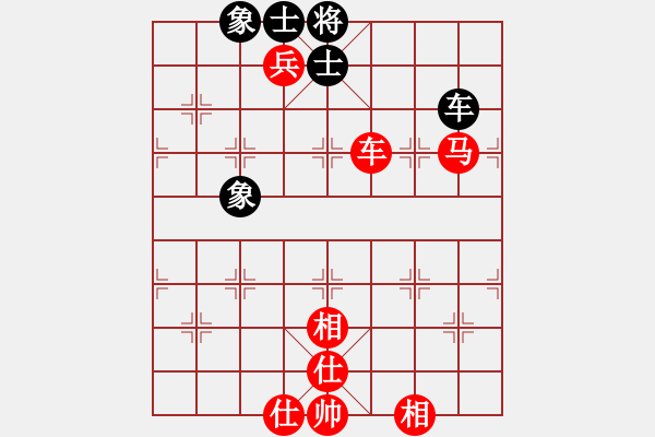 象棋棋譜圖片：7.弈童班主【7-3】（先勝）梁滿華【7-2】（D00順炮緩開車局） - 步數(shù)：120 