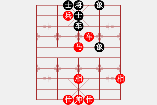 象棋棋譜圖片：7.弈童班主【7-3】（先勝）梁滿華【7-2】（D00順炮緩開車局） - 步數(shù)：170 