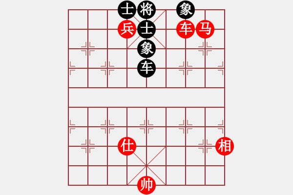 象棋棋譜圖片：7.弈童班主【7-3】（先勝）梁滿華【7-2】（D00順炮緩開車局） - 步數(shù)：210 