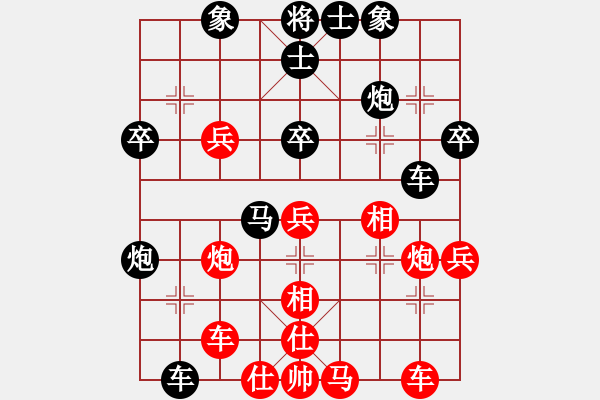 象棋棋譜圖片：96月賽 任剛后勝閆怡克 - 步數：40 