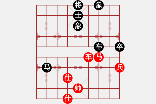 象棋棋譜圖片：魔刀轉(zhuǎn)世(9段)-負(fù)-弈林一葉(8段) - 步數(shù)：120 