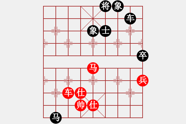 象棋棋譜圖片：魔刀轉(zhuǎn)世(9段)-負(fù)-弈林一葉(8段) - 步數(shù)：140 