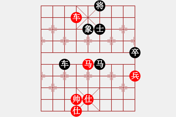 象棋棋譜圖片：魔刀轉(zhuǎn)世(9段)-負(fù)-弈林一葉(8段) - 步數(shù)：180 