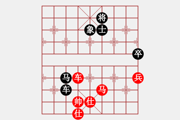 象棋棋譜圖片：魔刀轉(zhuǎn)世(9段)-負(fù)-弈林一葉(8段) - 步數(shù)：190 