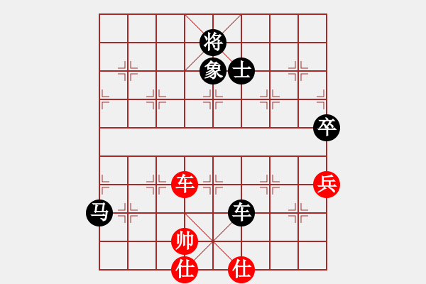 象棋棋譜圖片：魔刀轉(zhuǎn)世(9段)-負(fù)-弈林一葉(8段) - 步數(shù)：200 