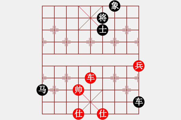 象棋棋譜圖片：魔刀轉(zhuǎn)世(9段)-負(fù)-弈林一葉(8段) - 步數(shù)：210 