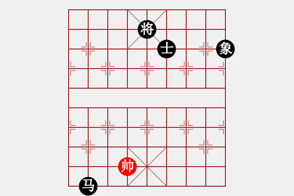 象棋棋譜圖片：魔刀轉(zhuǎn)世(9段)-負(fù)-弈林一葉(8段) - 步數(shù)：280 