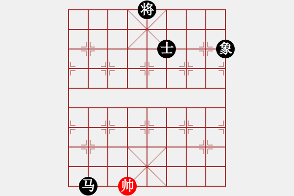 象棋棋譜圖片：魔刀轉(zhuǎn)世(9段)-負(fù)-弈林一葉(8段) - 步數(shù)：282 