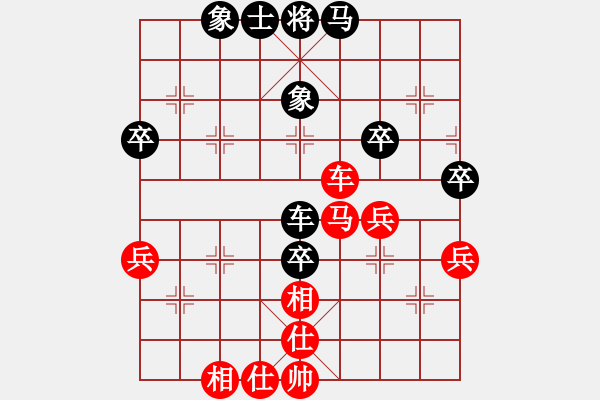 象棋棋譜圖片：魔刀轉(zhuǎn)世(9段)-負(fù)-弈林一葉(8段) - 步數(shù)：60 