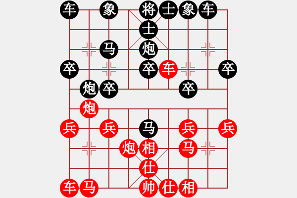 象棋棋譜圖片：09-03-24 dyds[1085]-和-baabaaba[1102] - 步數：20 