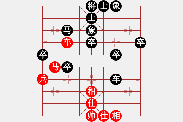 象棋棋譜圖片：09-03-24 dyds[1085]-和-baabaaba[1102] - 步數：50 