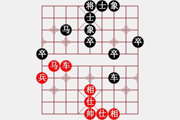 象棋棋譜圖片：09-03-24 dyds[1085]-和-baabaaba[1102] - 步數：51 