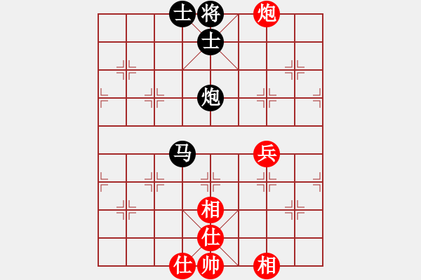 象棋棋譜圖片：漢水棋迷VS大師群樺(2013-11-13) - 步數(shù)：83 