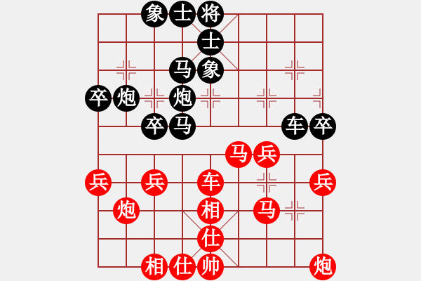 象棋棋譜圖片：趙攀偉 先勝 姚維忠 - 步數(shù)：50 