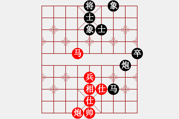 象棋棋譜圖片：宿少峰 先和 李炳賢 - 步數(shù)：80 