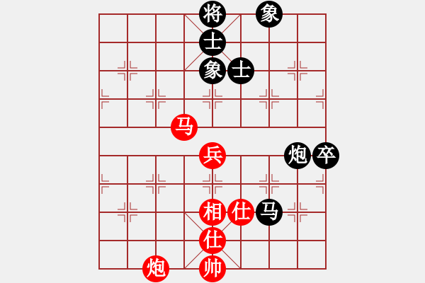 象棋棋譜圖片：宿少峰 先和 李炳賢 - 步數(shù)：83 