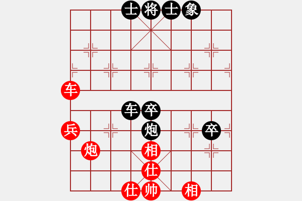 象棋棋譜圖片：深圳鋒尚文化 宿少峰 和 四川成都懿錦金弈 趙攀偉 - 步數(shù)：60 