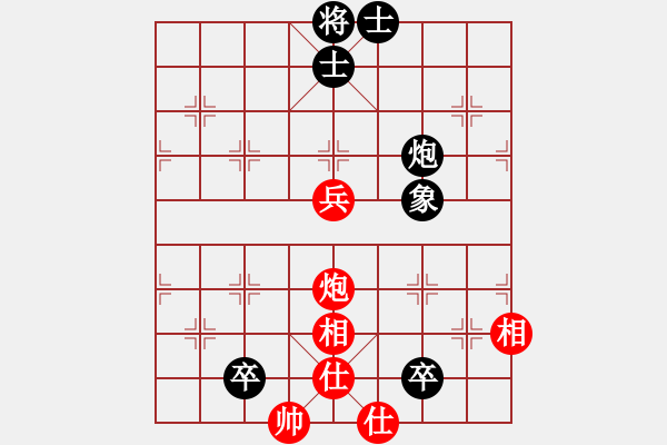 象棋棋譜圖片：深圳鋒尚文化 宿少峰 和 四川成都懿錦金弈 趙攀偉 - 步數(shù)：90 