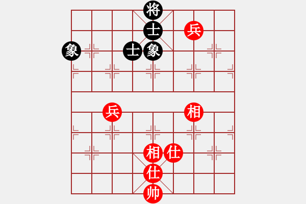 象棋棋譜圖片：安順大俠(月將)-和-西白虎(月將) - 步數(shù)：120 