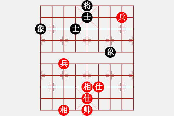 象棋棋譜圖片：安順大俠(月將)-和-西白虎(月將) - 步數(shù)：130 