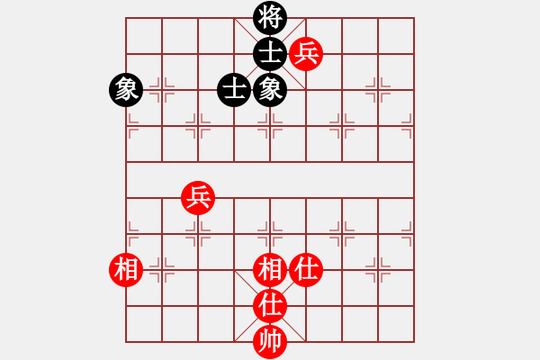 象棋棋譜圖片：安順大俠(月將)-和-西白虎(月將) - 步數(shù)：140 