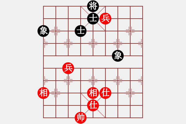 象棋棋譜圖片：安順大俠(月將)-和-西白虎(月將) - 步數(shù)：150 