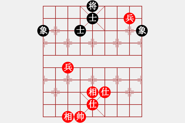 象棋棋譜圖片：安順大俠(月將)-和-西白虎(月將) - 步數(shù)：160 