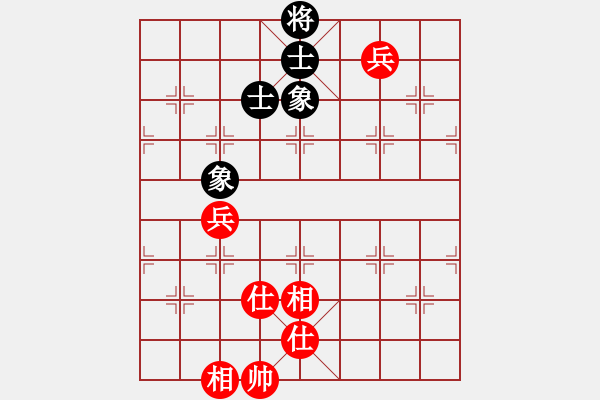 象棋棋譜圖片：安順大俠(月將)-和-西白虎(月將) - 步數(shù)：170 