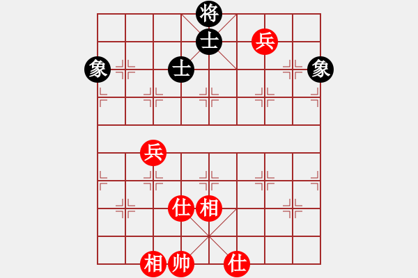 象棋棋譜圖片：安順大俠(月將)-和-西白虎(月將) - 步數(shù)：180 