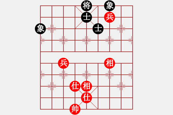 象棋棋譜圖片：安順大俠(月將)-和-西白虎(月將) - 步數(shù)：190 