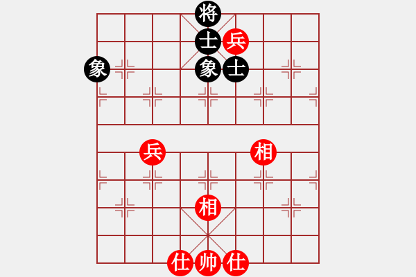 象棋棋譜圖片：安順大俠(月將)-和-西白虎(月將) - 步數(shù)：200 